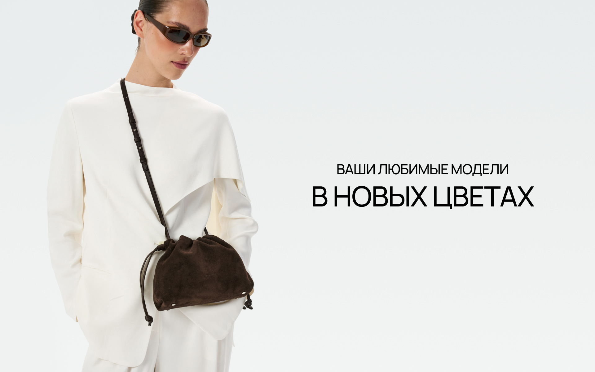 старинки в новых цветах 2